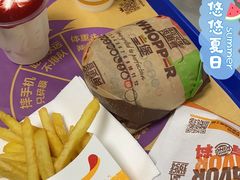 -汉堡王(华发中央公园店)