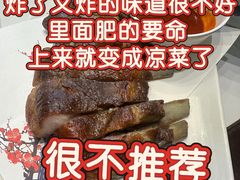 -映像威海·海鲜味道(市区店)