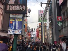 -蟹道乐(道顿堀本店)