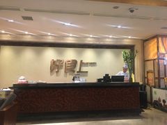 -好食上(喜盈门.范城店)