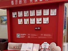 -佛山中大口腔医院·市二级口腔专科医院