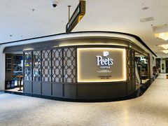 -Peet's Coffee皮爷咖啡(豫园店)