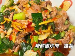 -树厨贵州菜(花果园购物中心店)