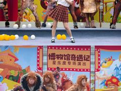 -星乐度·露营小镇