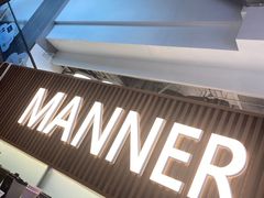 门面-Manner Coffee(大宁国际商业广场店)