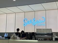 -Seesaw Coffee(武商MALL·武广店)