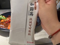 -红盔甲·小龙虾(天钥桥店)