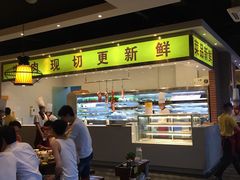 -香佰里鲜货火锅(佳乐金街店)