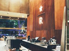 -星巴克臻选(南京艾尚天地店)