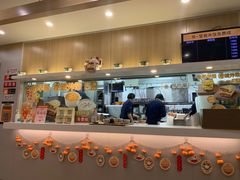 -吉野家 (新街口外大街店)