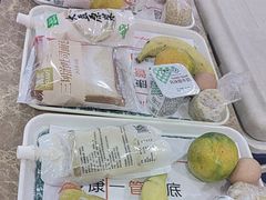 -爱康国宾体检中心(五角场万达广场分院)