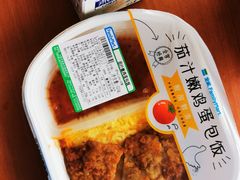 -全家便利店(兴贤路店)