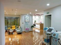 -苗苗清肤皮肤护理中心