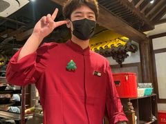 -重八牛府之小有名气(大望路店)