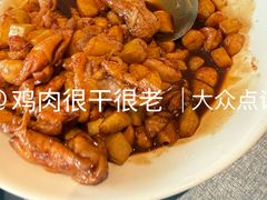 -闽海肴(北辰荟店)