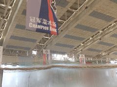 -冠军冰场CHAMPION RINK(中华城店)