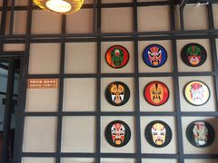 -杨记隆府(白象街店)