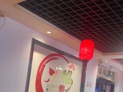 -前门杨记·铜锅涮肉(王府井·故宫店)
