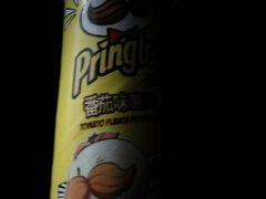 -星聚会KTV(金狮大厦店)