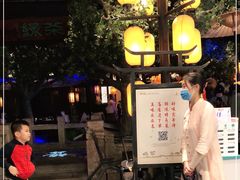 -绿茶餐厅(燕郊永旺店)
