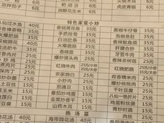 -醉八仙热酒馆(渝中店)