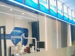 -深圳富茂格伦菲尔口腔门诊部(龙华清湖总院)
