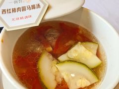 -黔蘑菇四季餐厅(观山湖店)