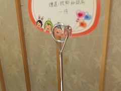 -吉川居酒屋(建国北路店)