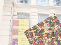 -胡志明市美术馆