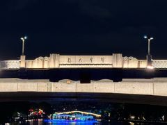 -运河游船(武林门码头)