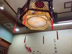 -二姐家三个拿手菜·北塘海鲜·大馅锅贴王(成林道店)