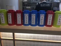 -隆延茶铺(学清路驹然店)