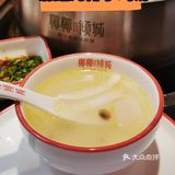 秋冬养生必吃|椰椰倾城|一见倾城，一吃倾心
