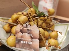 -山缓缓火锅(上海闵行龙湖店)