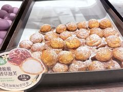 -墨茉点心局(国金街店)