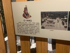 -余姚博物馆