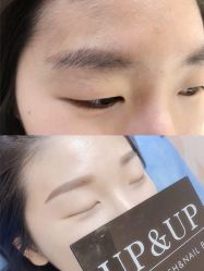 -UP&UP·半永久眉毛眼线机器野生眉
