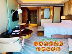 -舟山希尔顿酒店