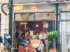 -TonTon(永康路店)