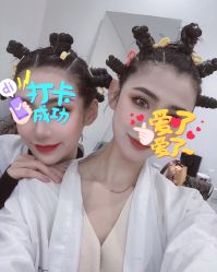 -3AM HAIR SALON染发接发