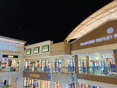 -宁波杉井奥特莱斯广场