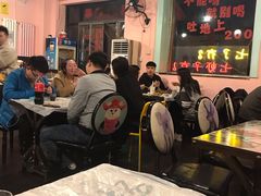 大堂-虎虎龙虾大排档(双井店)
