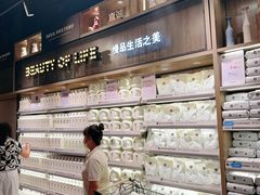 -胖东来生活广场(健康路店)