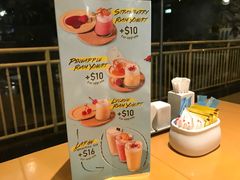 菜单-地中海休闲餐厅