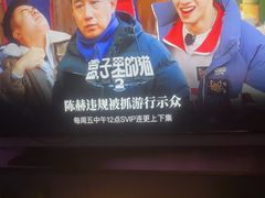 -美足时光•精致悦足•水疗SPA(龙泉店)