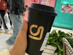 -gleeglee乐溢亦茶(合生汇店)