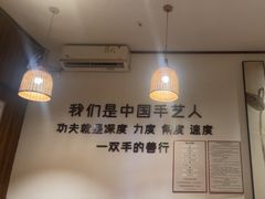 -沐善人家中医·推拿·理疗·三伏灸(新洲店)