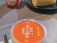 -徐记海鲜(曲江南湖店)