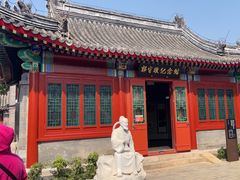 -郭守敬纪念馆