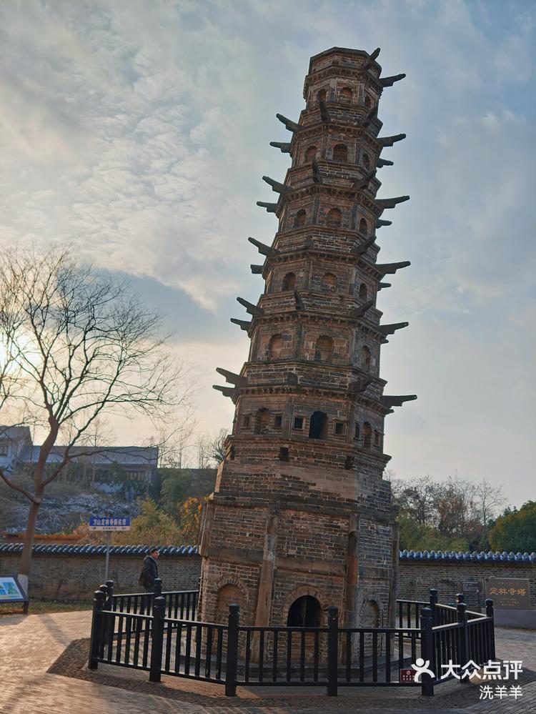 南京江宁方山定林寺祈福